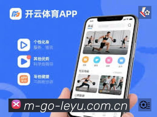 电竞直播专区