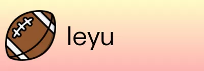 leyu logo